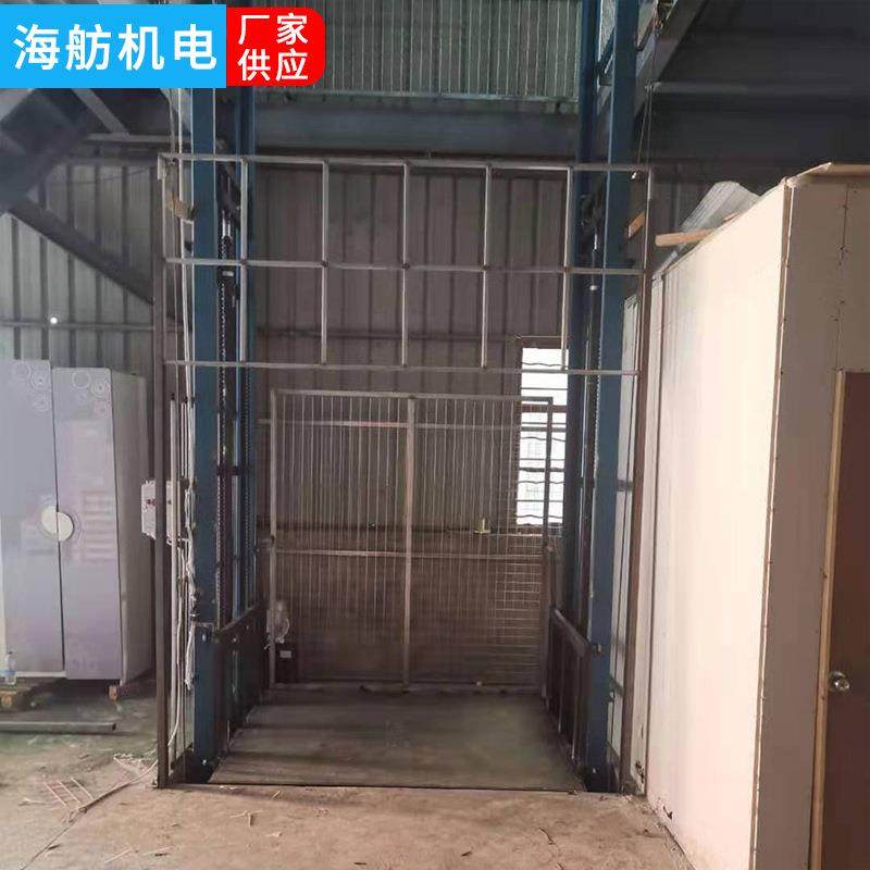 厂家供应升降货梯液压升降机导轨式液压货梯厂房运输升降平台,淘宝优惠券,粉丝福利购,淘宝优惠卷