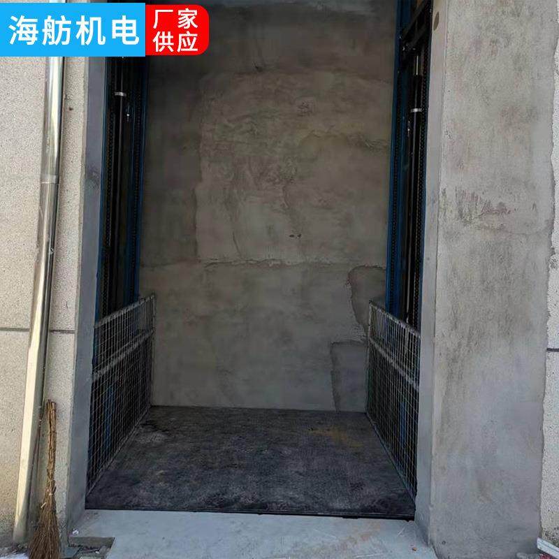 厂家供应升降货梯液压升降机导轨式液压货梯厂房运输升降平台,淘宝优惠券,粉丝福利购,淘宝优惠卷