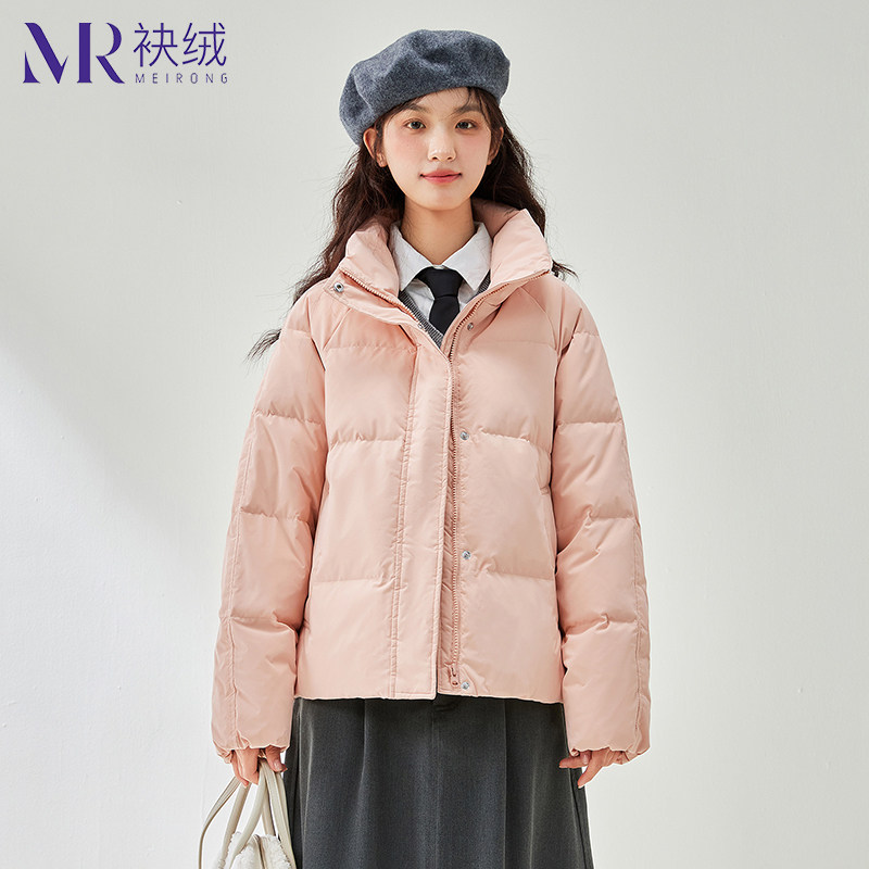袂绒短款羽绒服女2025新款简约百搭立领小个子冬季加厚保暖外套潮