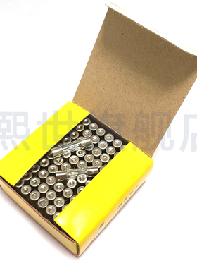 微波炉玻璃保险丝管5*20MM快慢断T0.5AT2A T6.3A T8A T15AF25A30A