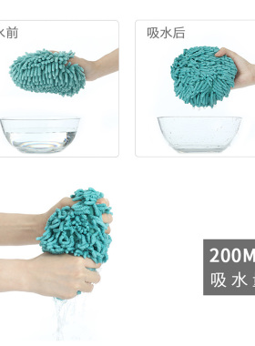 日式雪尼尔加厚擦手球厨房不掉毛速干吸水巾浴室卫生间挂式擦手巾