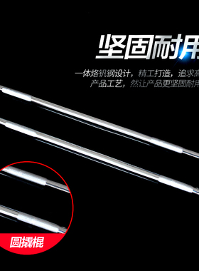 补胎撬棍汽车电动车摩托车轮胎拆卸工具撬杠翘板撬胎棒扒胎棒撬板