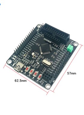ARM STM32开发板 STM32F103RCT6/RBT6开发板 51 AVR最小系统板