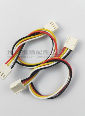 西继迅达电梯PB28按钮连接线PB29内外呼线PB-28 PB-29插件插头线