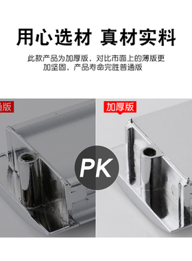 加厚铝合金暗装拉手抽屉扣手现代太空铝内嵌移门拉手嵌入式把手