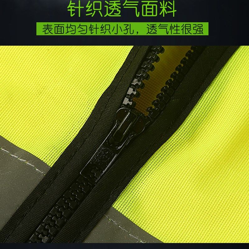 佳护反光背心施工反光马甲反光骑行服 安全服背心环卫马甲可定制,淘宝优惠券,粉丝福利购,淘宝优惠卷
