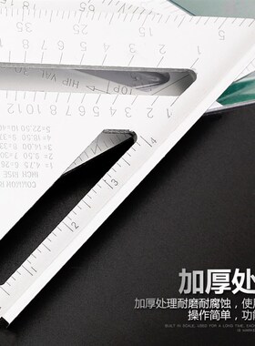 三角尺不锈钢多功能大码三角板高精度木工直角尺45角尺铝合金
