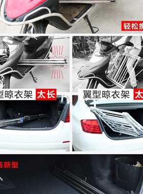 摆摊衣架折叠可携式夜市地摊挂衣架卖衣服展示架子落地晾衣架后备