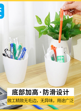 创意笔筒桌面收纳桶简约办公文具用品杂物化妆品可悬挂整理储物盒