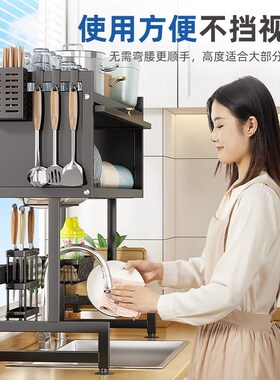 新疆包邮水槽置物架家用厨房洗碗槽水池防尘沥水碗筷多功能储物架