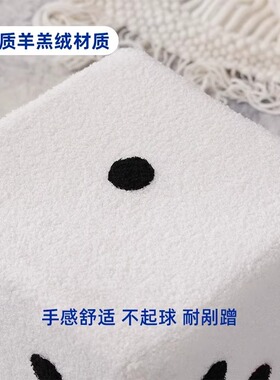 家用门口换鞋凳搞怪小凳子简约创意骰子板凳客厅沙发凳实木脚踏凳