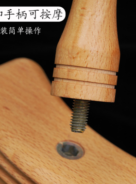 肩膀四肢刮肩背身体脖子擀筋棒养生经络背部刮痧板精油按摩点穴笔