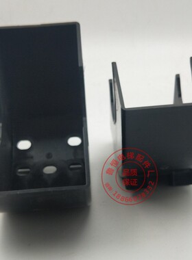 适用于迅达电梯配件3300 3600 5500电梯钢带保护罩 防护罩 钢带罩