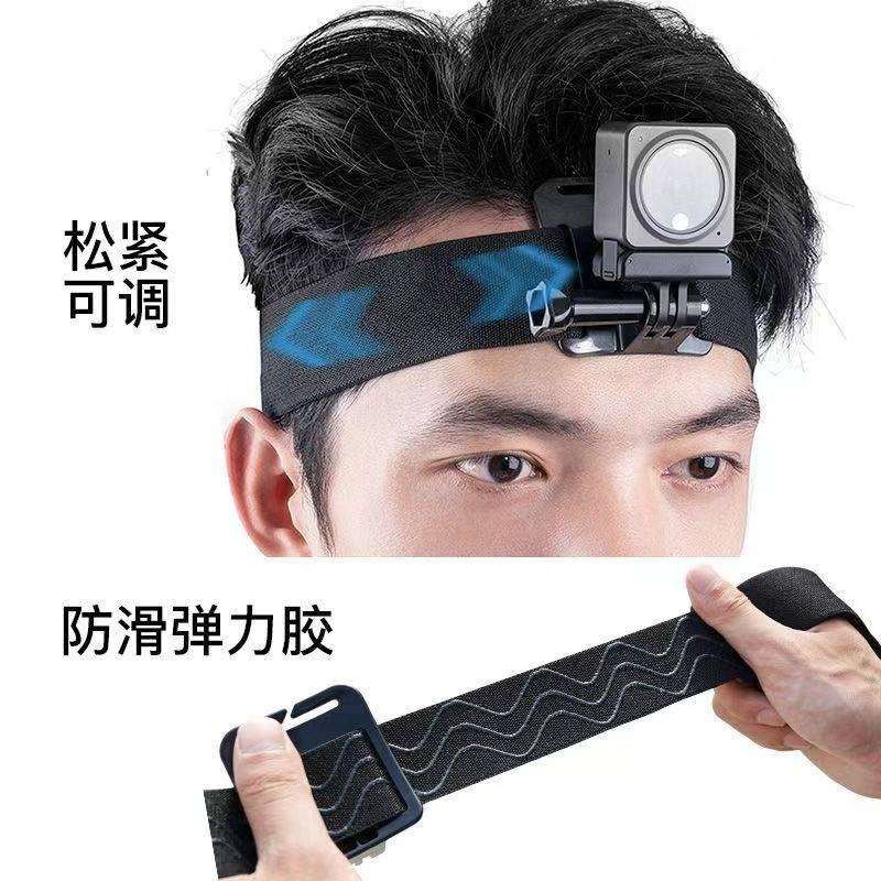 2025新款便携头戴式户外手机拍摄支架汽车第一人称视角车内视频录制开箱直播设备录像跟拍固定支撑架抖音神器,淘宝优惠券,粉丝福利购,淘宝优惠卷