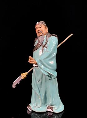陶瓷关公摆件供奉神像武财神关二爷关羽办公室玄关装饰品乔迁开业