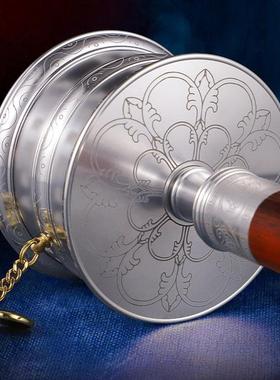 藏式手摇转金筒转轮铝制吉祥激光雕花工艺品摆件圣大手持转动桶轮