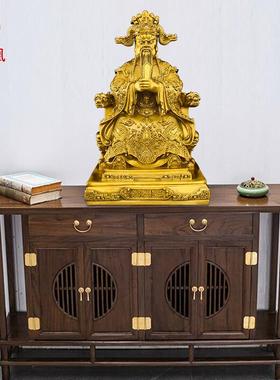 黄铜龙五爷像五台山广济龙王财神佛像客厅供奉五龙王铜像摆件大号