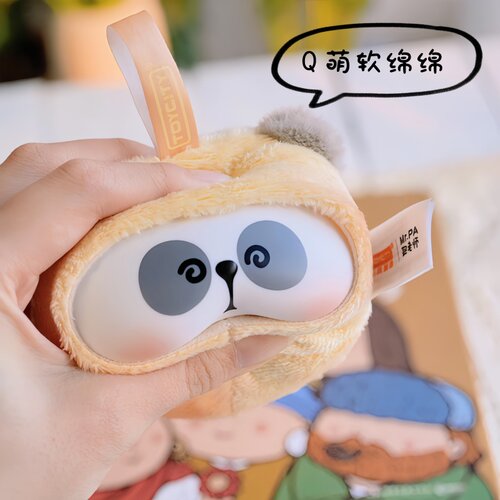 中华耙小厨熊猫公仔正版搪胶公仔宝藏公仔可爱烧麦小粑盲盒挂件 - 图2