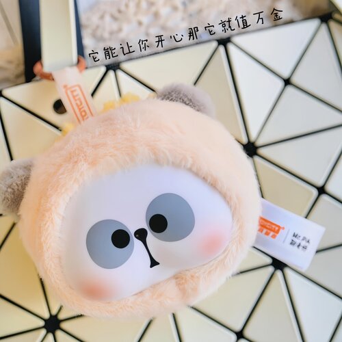 中华耙小厨熊猫公仔正版搪胶公仔宝藏公仔可爱烧麦小粑盲盒挂件 - 图0