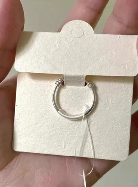 红绳素圈新年新中式戒指高级感女尾戒食指戒2025新款