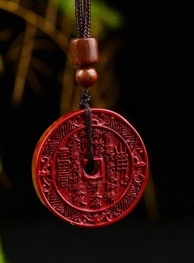 砂朱砂山鬼花钱108颗珠链挂件低含量朱砂本命年朱砂礼物