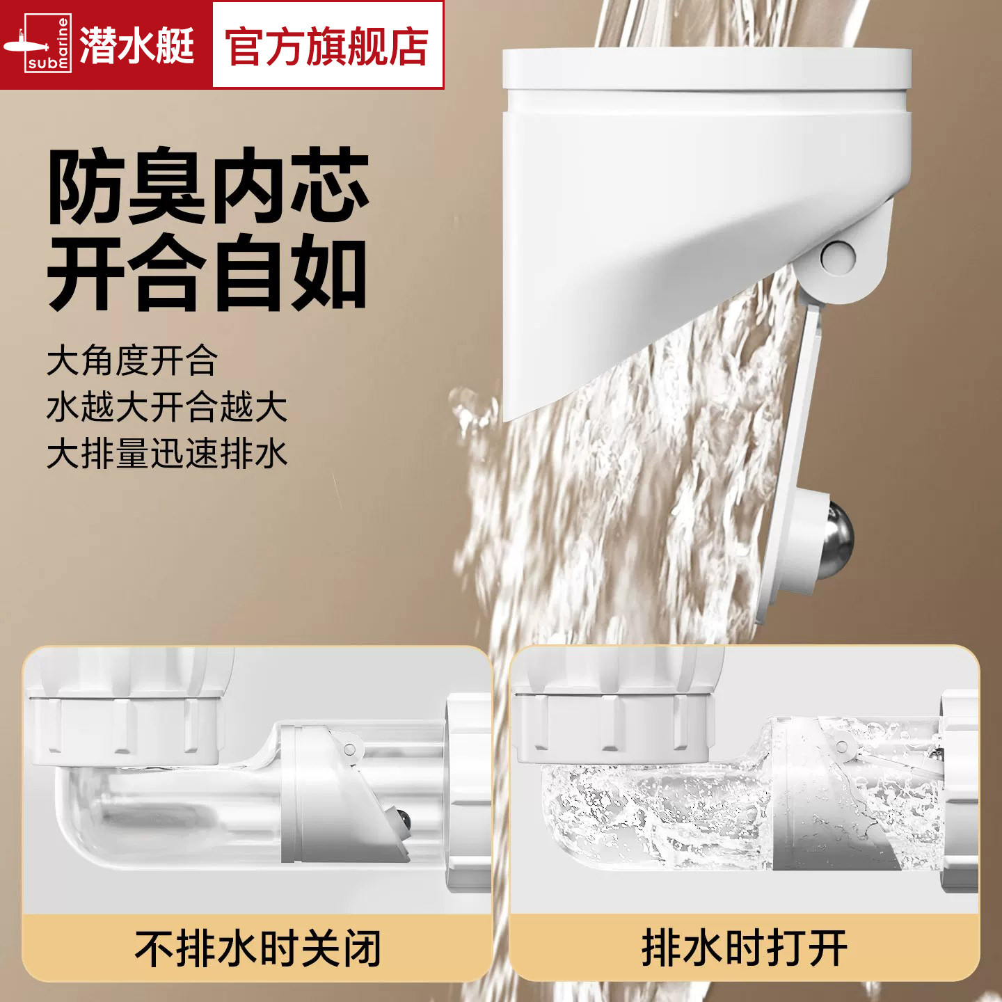 图 4