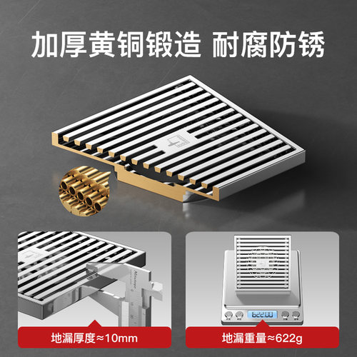 潜水艇官方旗舰店大尺寸地漏室外阳台庭院堵75/110PVC管12/15cm - 图0