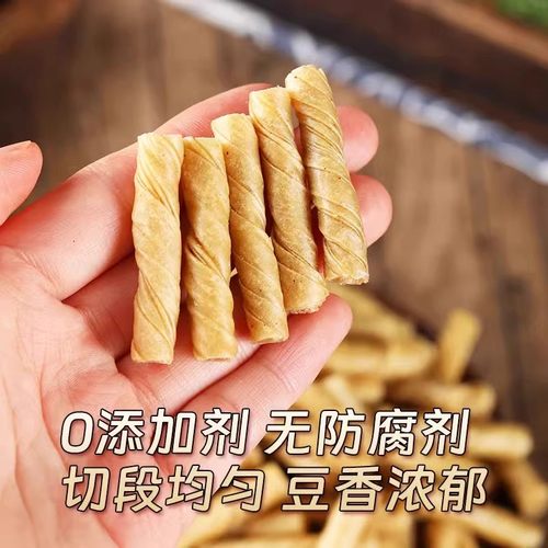 干豆筋丁无盐粒豆制品干货辣条原料豆棒豆卷人造素肉散装凉拌菜 - 图2