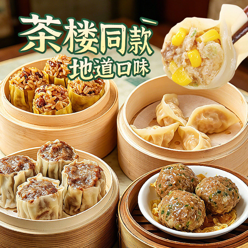 图 3