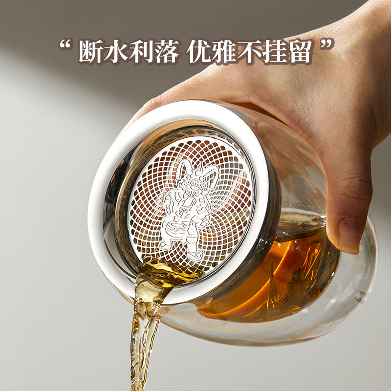 懒人泡茶神器创意便携茶具过滤器金属网格办公旅行茶滤茶隔茶具,淘宝优惠券,粉丝福利购,淘宝优惠卷