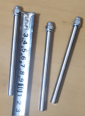 奶茶封口机导柱螺丝弹簧杆金属不锈钢通用蜜雪冰城封口.机配件大