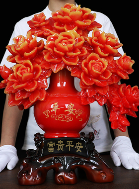 牡丹花瓶摆件创意中式家居客厅电视柜酒柜玄关装饰U品乔迁结婚礼