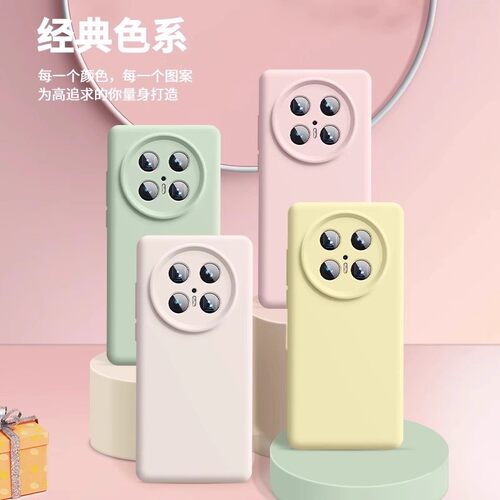 液态硅胶宇桐适用华为mate40pro手机壳mate40新款保护套mate70/60液态50硅胶40纯色简约30情侣男女+全包e20in - 图1