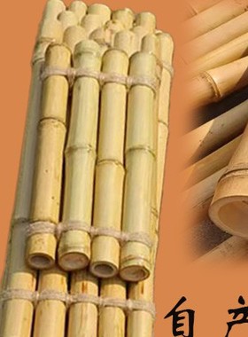 竹排流水摆件置物架鱼缸流水板竹垫陶瓷流水器支架Diy