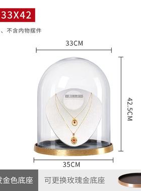 永生花玻璃罩子透明展示罩