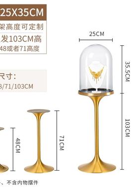 珠宝展示柜玻璃罩陈列柜黄