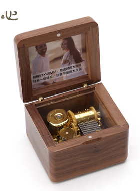 教师节礼物木质音乐m盒八音盒天空之城创意生日送男友女生闺蜜礼