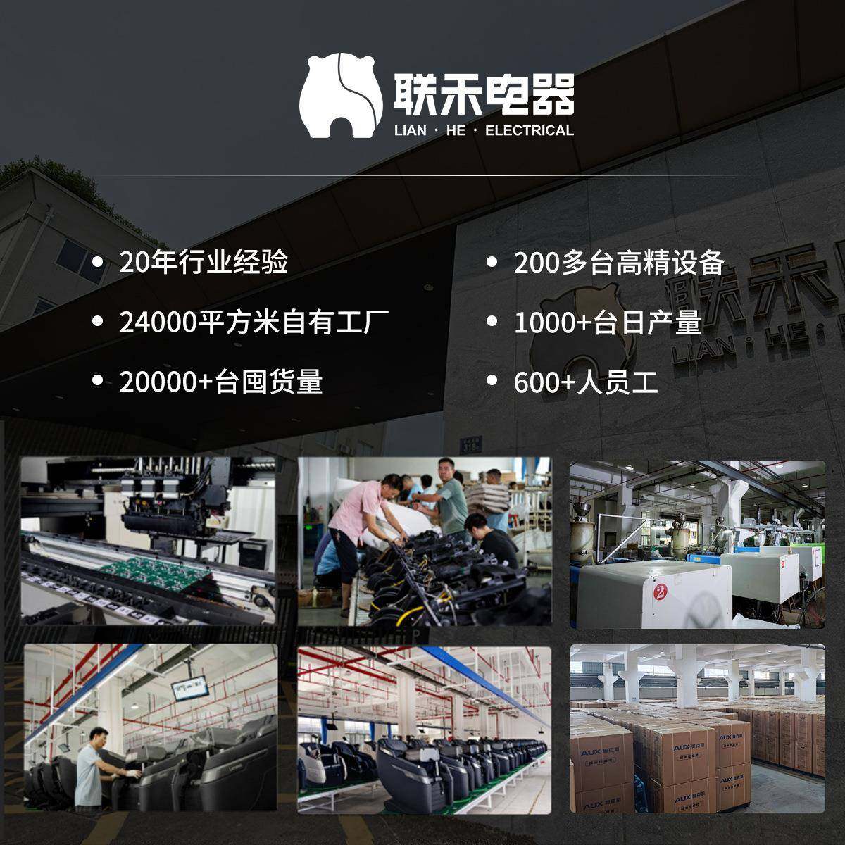 源厂电动足浴桶家用多功能老人便携足浴电器泡脚桶恒温按摩,淘宝优惠券,粉丝福利购,淘宝优惠卷