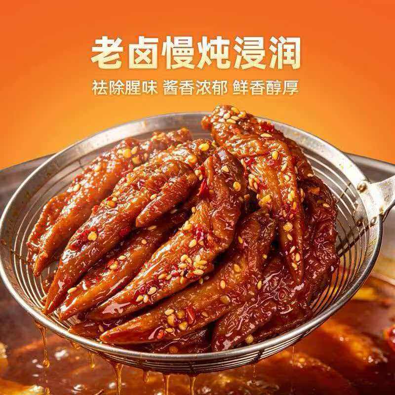 图 4