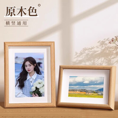 定制姓名要好的朋友chiikawa送朋友礼物木相框摆台房间桌面摆件 - 图0