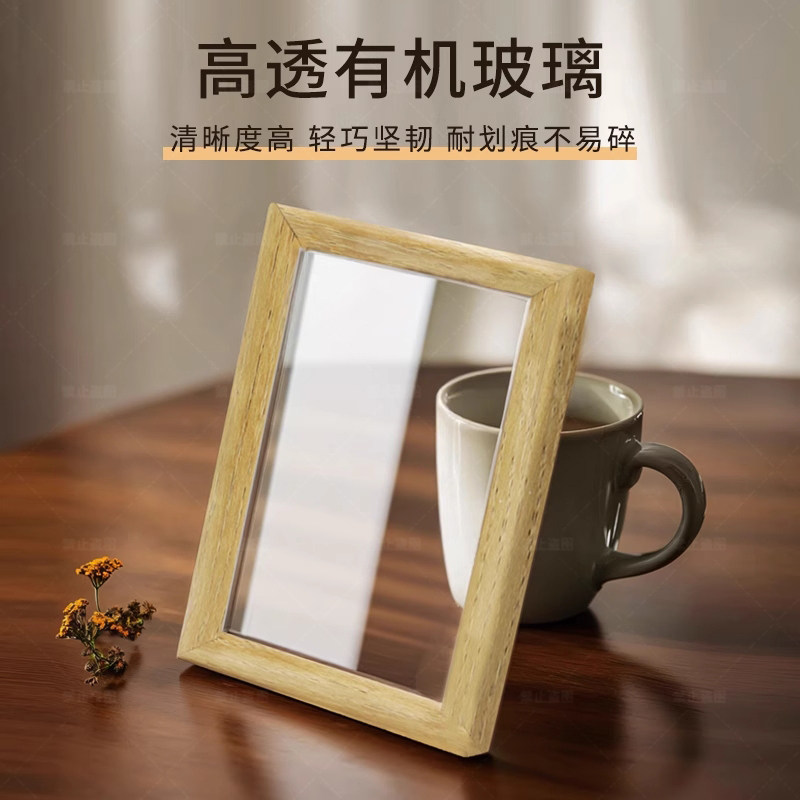 成功上岸风景文字励志相框高考中考桌面摆台送朋友同学毕业礼物,淘宝优惠券,粉丝福利购,淘宝优惠卷