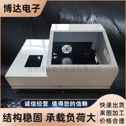 钣金机箱定制 机箱外壳定制 不锈钢机箱定制 钣金机箱外壳定制 - 图0