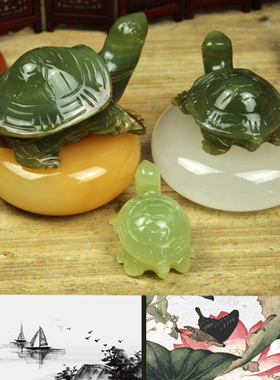 天然阿富汗玉石长寿小乌龟摆件客厅书房办公室卓面玄关进宅送礼品