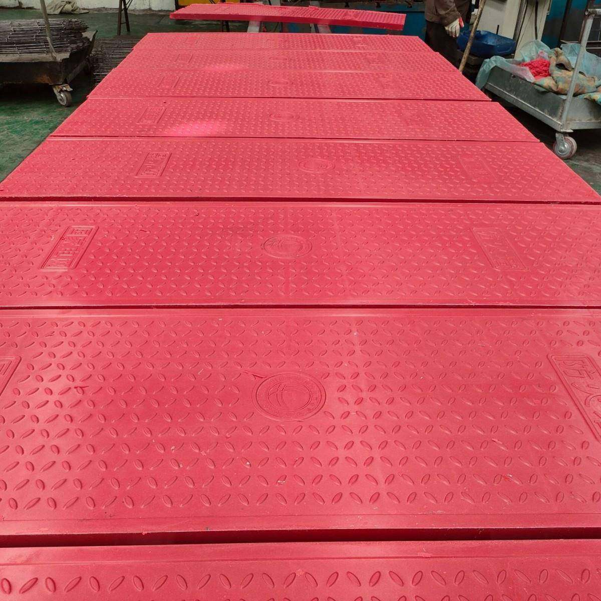 模压电缆沟盖板树脂复合电力盖板树脂复合配电房下水道沟盖板,淘宝优惠券,粉丝福利购,淘宝优惠卷