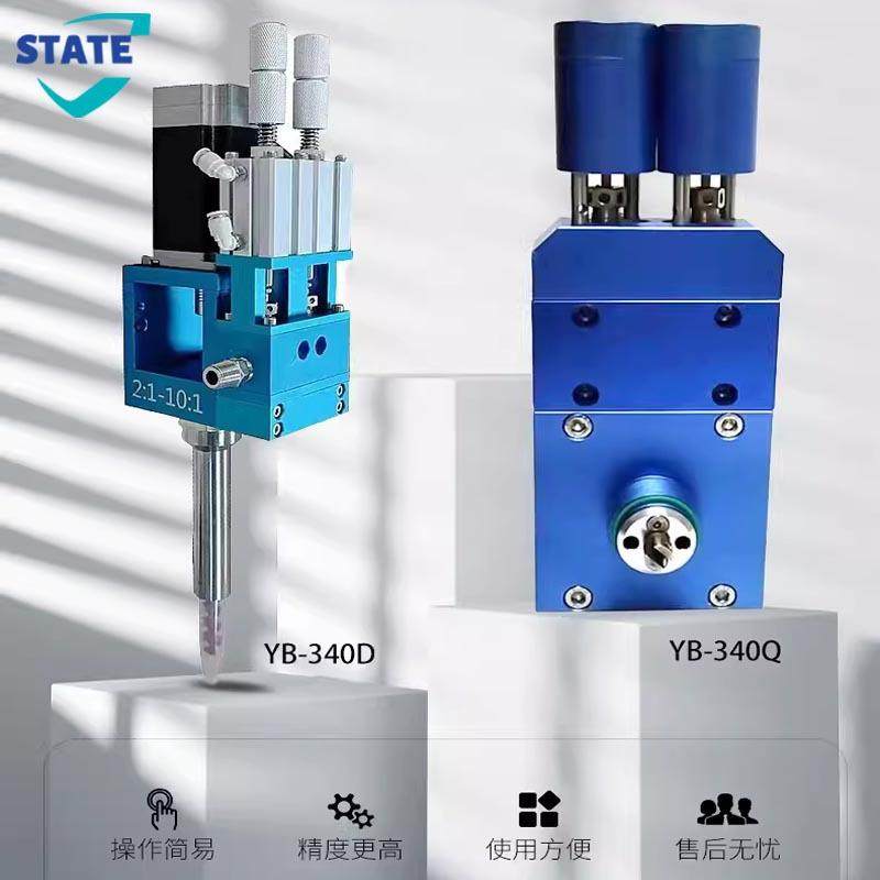 AB胶双液点胶阀静态阀回吸式复动气缸独立微量自动清洗搅拌阀,淘宝优惠券,粉丝福利购,淘宝优惠卷