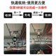 New energy vehicle charging cable lift storage device