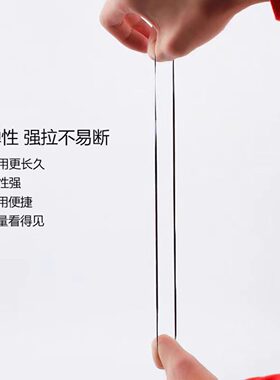 一次性高弹耐用不伤发发圈