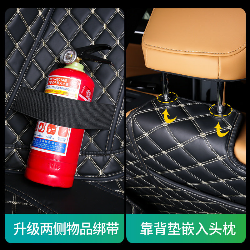 25款吉利博越L后备箱垫专用全包围24款博越L专用全包汽车尾箱垫,淘宝优惠券,粉丝福利购,淘宝优惠卷