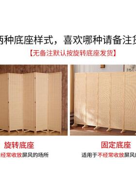 实木竹编屏风折叠移动隔断简约现代客厅卧室遮挡家用平风帘办公室