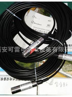 TDSB-416W投入式水位变送器可与TDS-3400水位控制仪配套